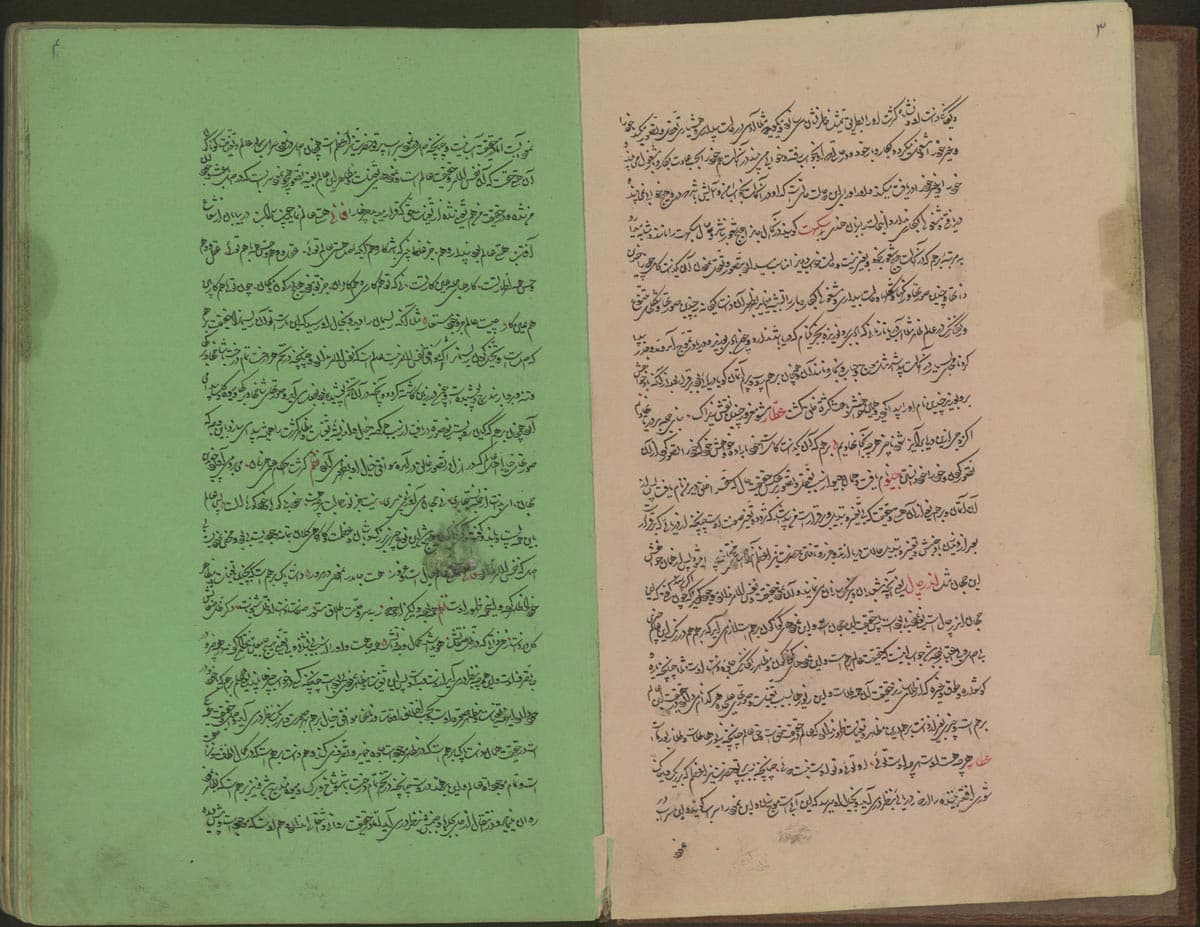 دانلود نسخه خطی رساله در باب علم موسیقی — تصویر ۲