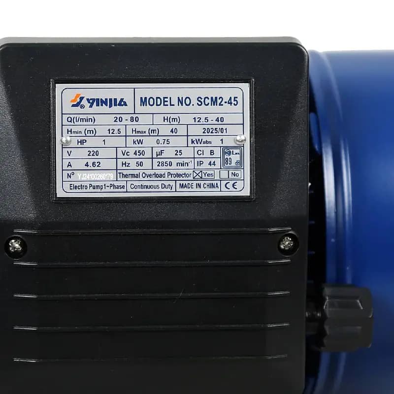 پمپ آب یینجیا (Yinjia) مدل SCM2-45 — تصویر ۲
