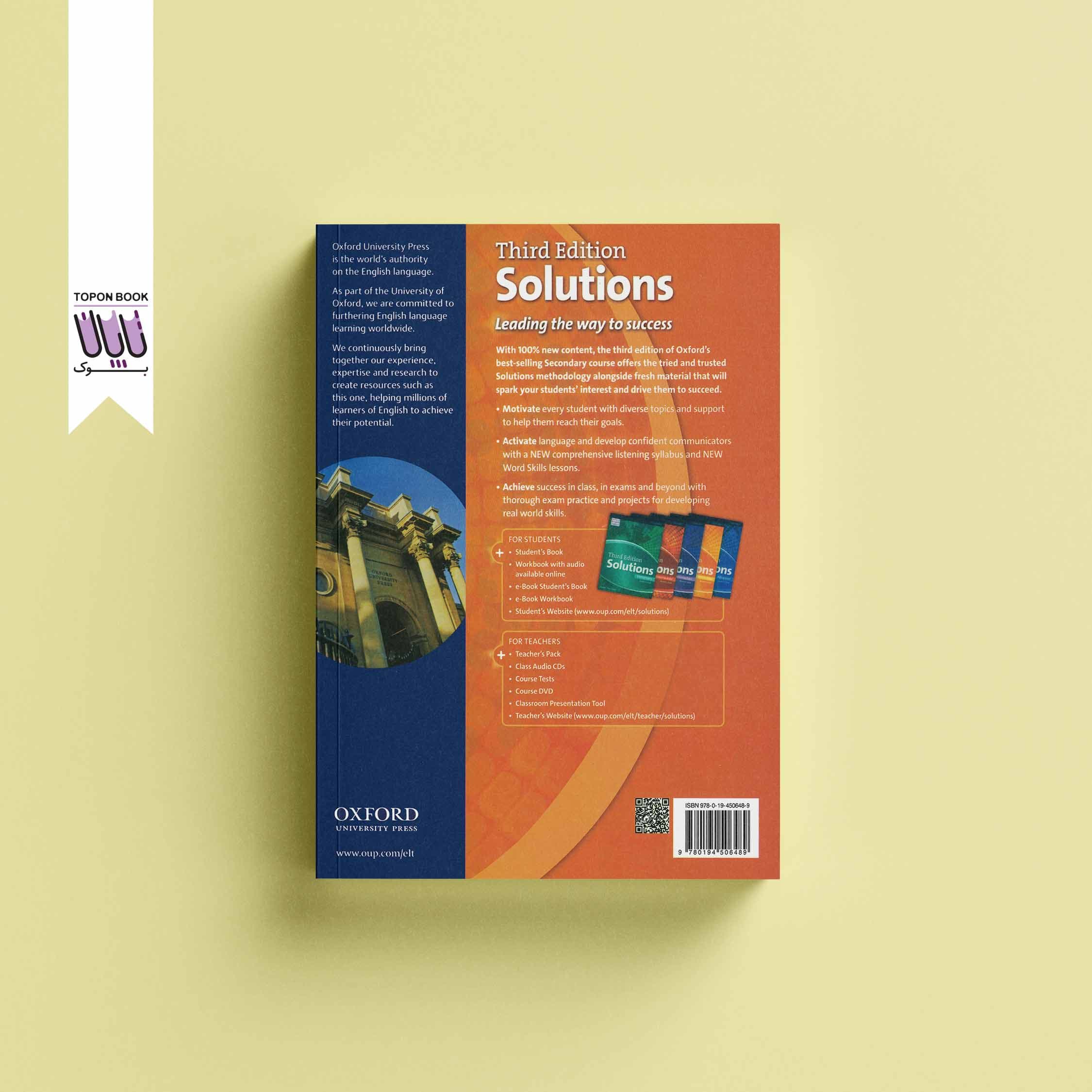 Solutions upper intermediate — تصویر ۲