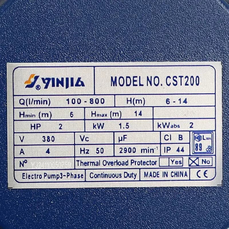 پمپ آب یینجیا (Yinjia) مدل CST200 — تصویر ۳