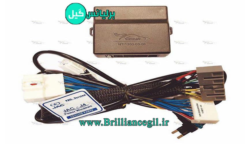 پاور ویندوز جک جی 4 PRO – Jac J4