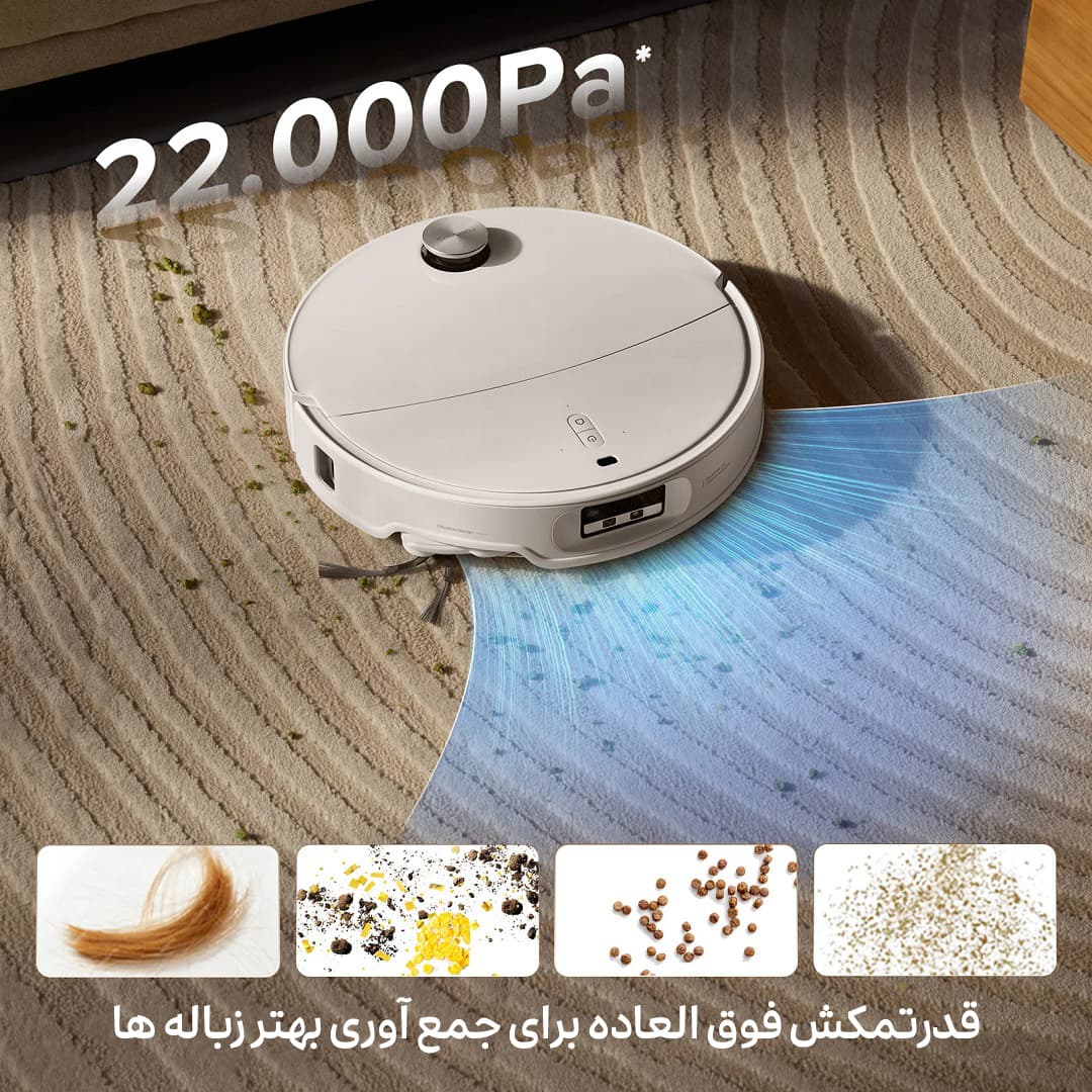 جاروبرقی رباتیک روبوراک مدل Roborock Q Revo CurvX ( پک اصلی و گلوبال شرکتی ) — تصویر ۶