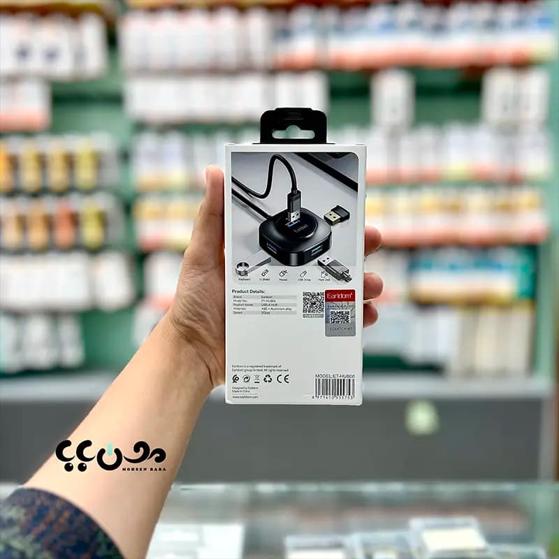 هاب USB ارلدام مدل HUB06 | هاب 4 پورت USB 2.0 — تصویر ۳