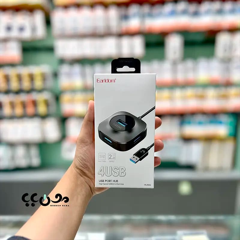 هاب USB ارلدام مدل HUB06 | هاب 4 پورت USB 2.0 — تصویر ۲