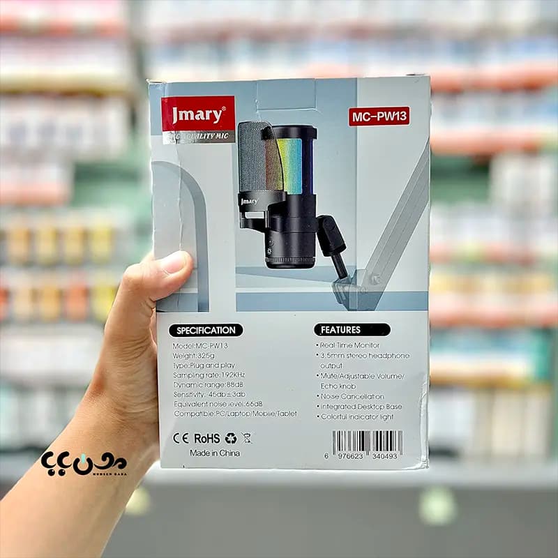 میکروفون رومیزی جی ماری مدل MC-PW13 | میکروفون USB حرفه ای برای تولید محتوا، استریم و پادکست — تصویر ۳
