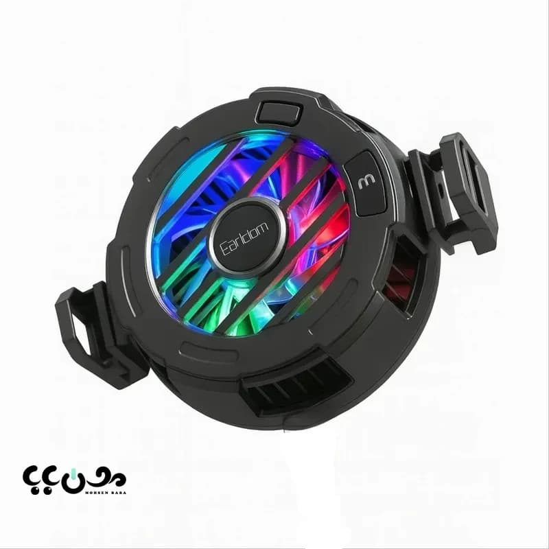 فن گیمینگ موبایل ارلدام ET-F19 | فن خنک کننده مگنتی گوشی