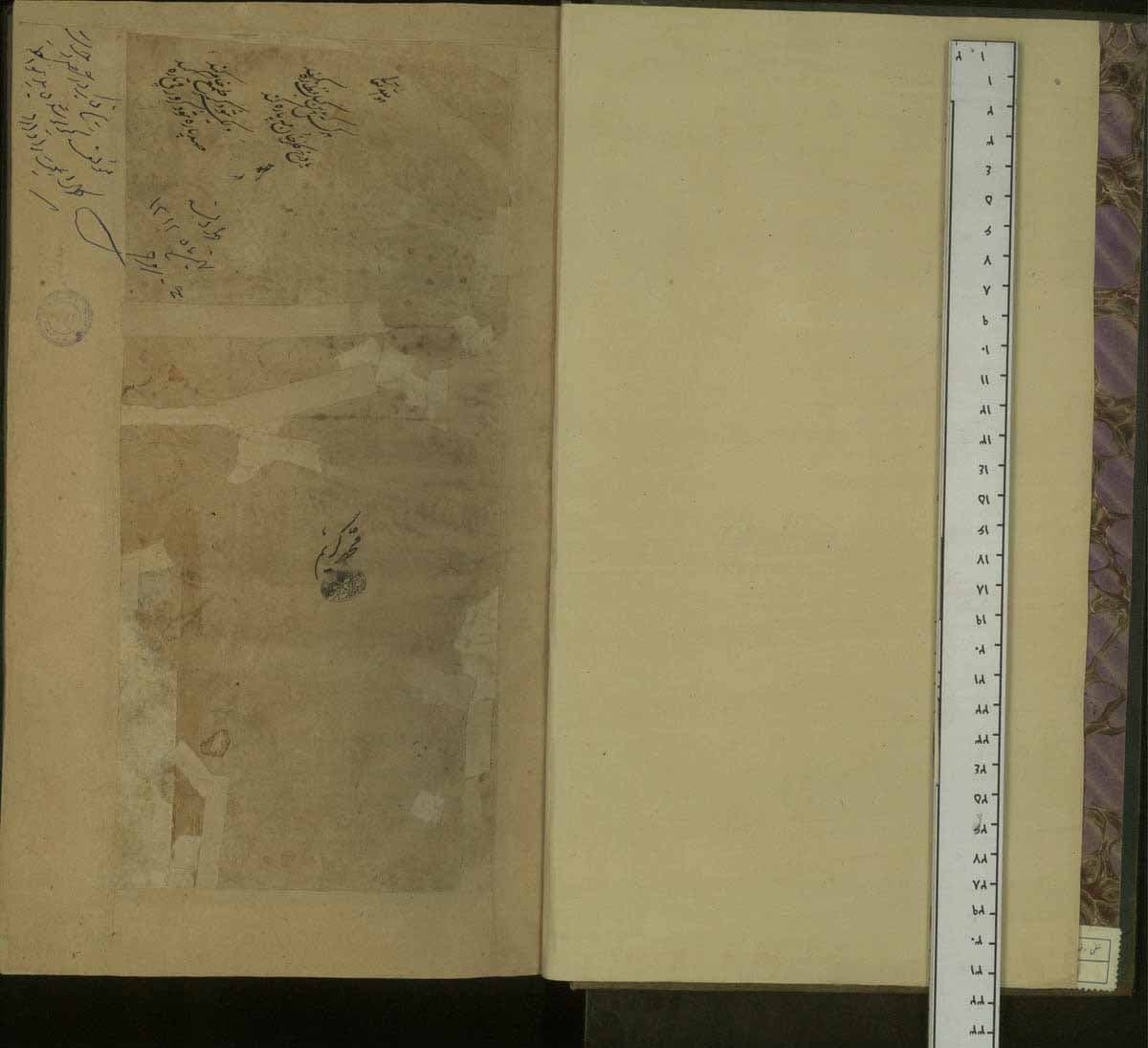 دانلود نسخه خطی عالم آرای عباسی – از: اسکندر بیگ ترکمان منشی – 1043ق (8) — تصویر ۲