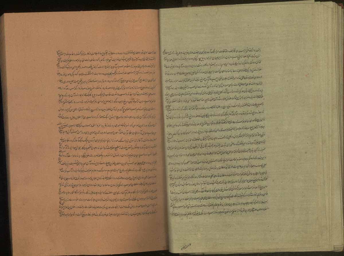 دانلود نسخه حبیب السیر فی اخبار افراد البشر (از: غیاثالدین محمدبن همامالدین محمد حسینی شیرازی مشهور به خواندمیر (-942ق.)) — تصویر ۴
