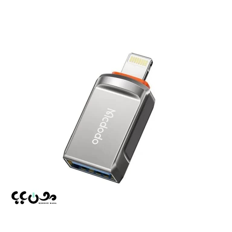 تبدیل OTG لایتنینگ مک دودو مدل OT-8600