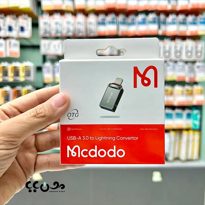 تبدیل OTG لایتنینگ مک دودو مدل OT-8600 — تصویر ۲