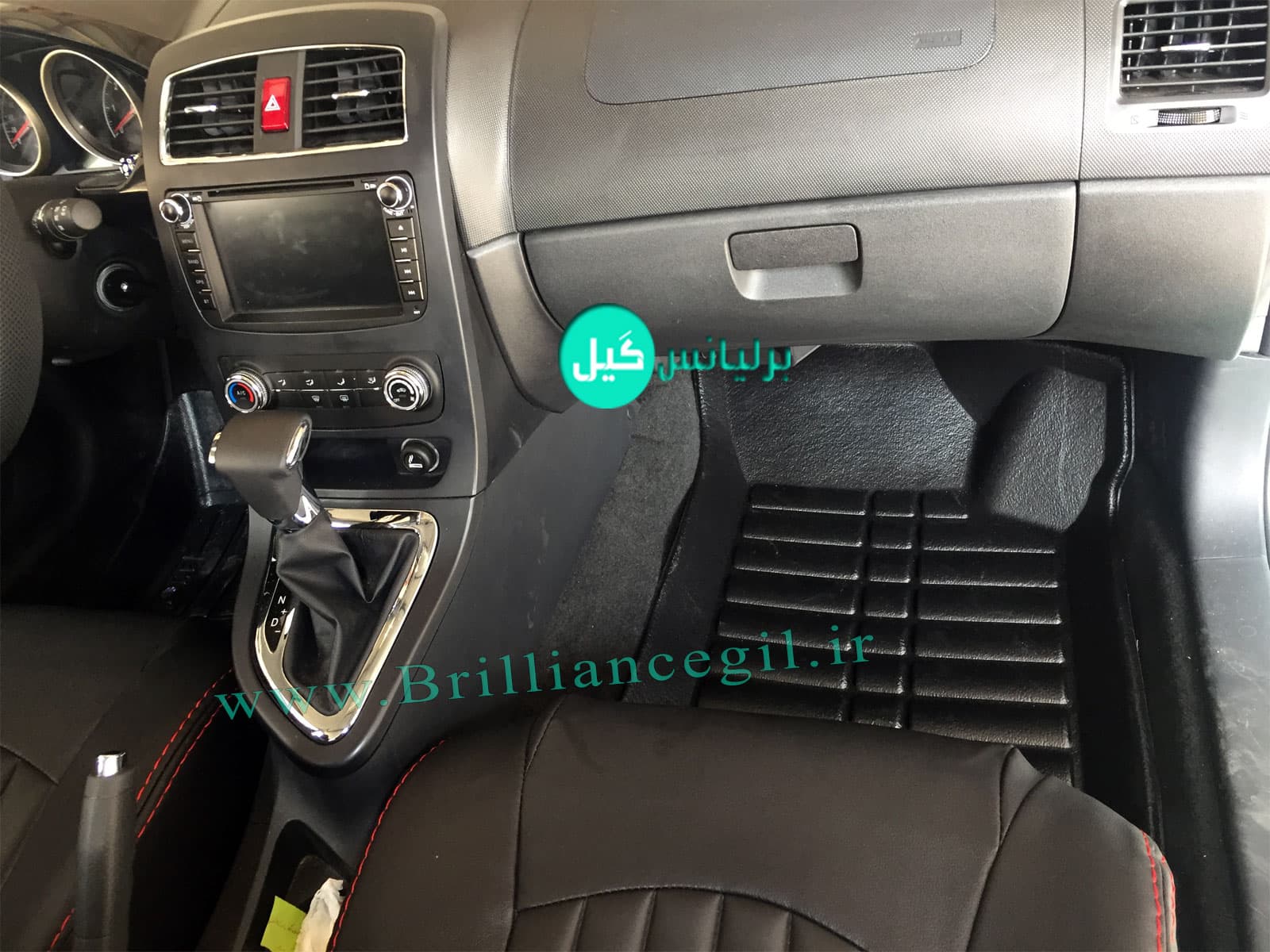 کفی سه بعدی برلیانس H330 چرمی بابل — تصویر ۲