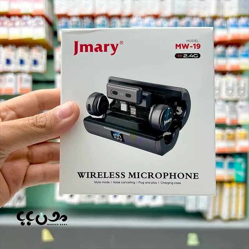 میکروفون یقه ای بی سیم جی ماری MW-19 اصل — تصویر ۲