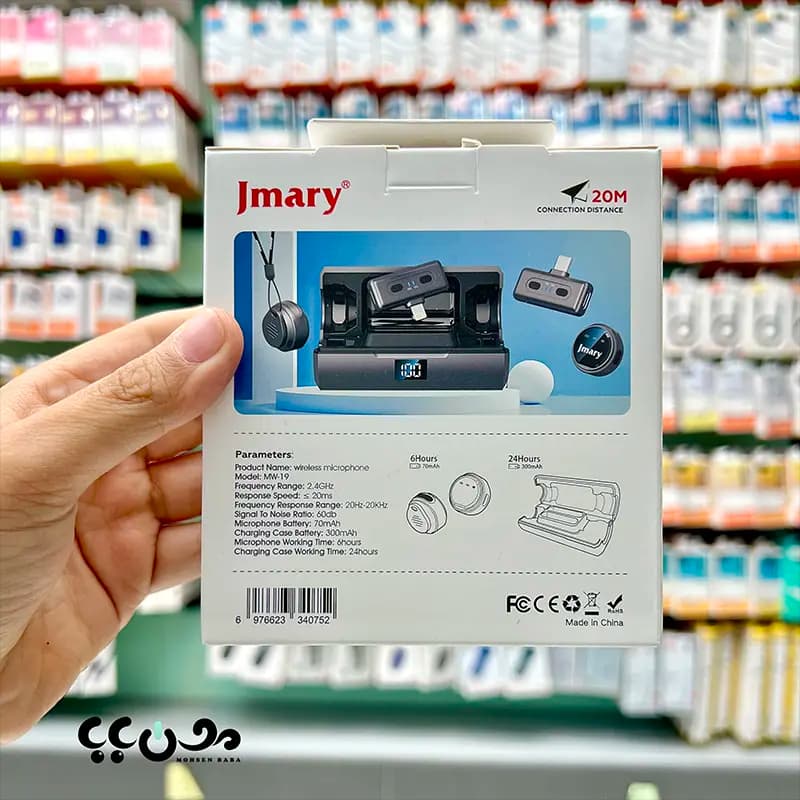 میکروفون یقه ای بی سیم جی ماری MW-19 اصل — تصویر ۴