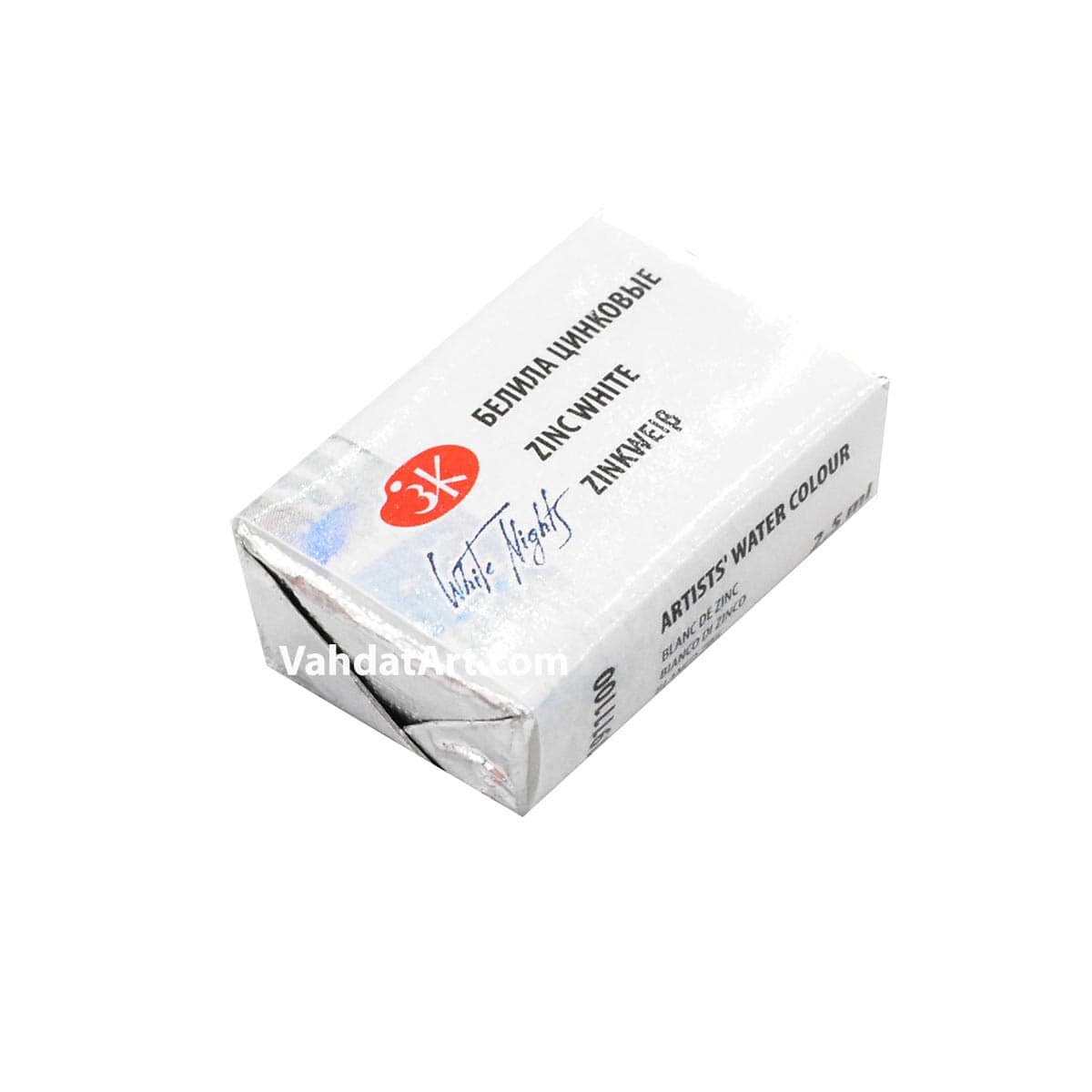 آبرنگ سن پترزبورگ ZINC WHITE — تصویر ۲
