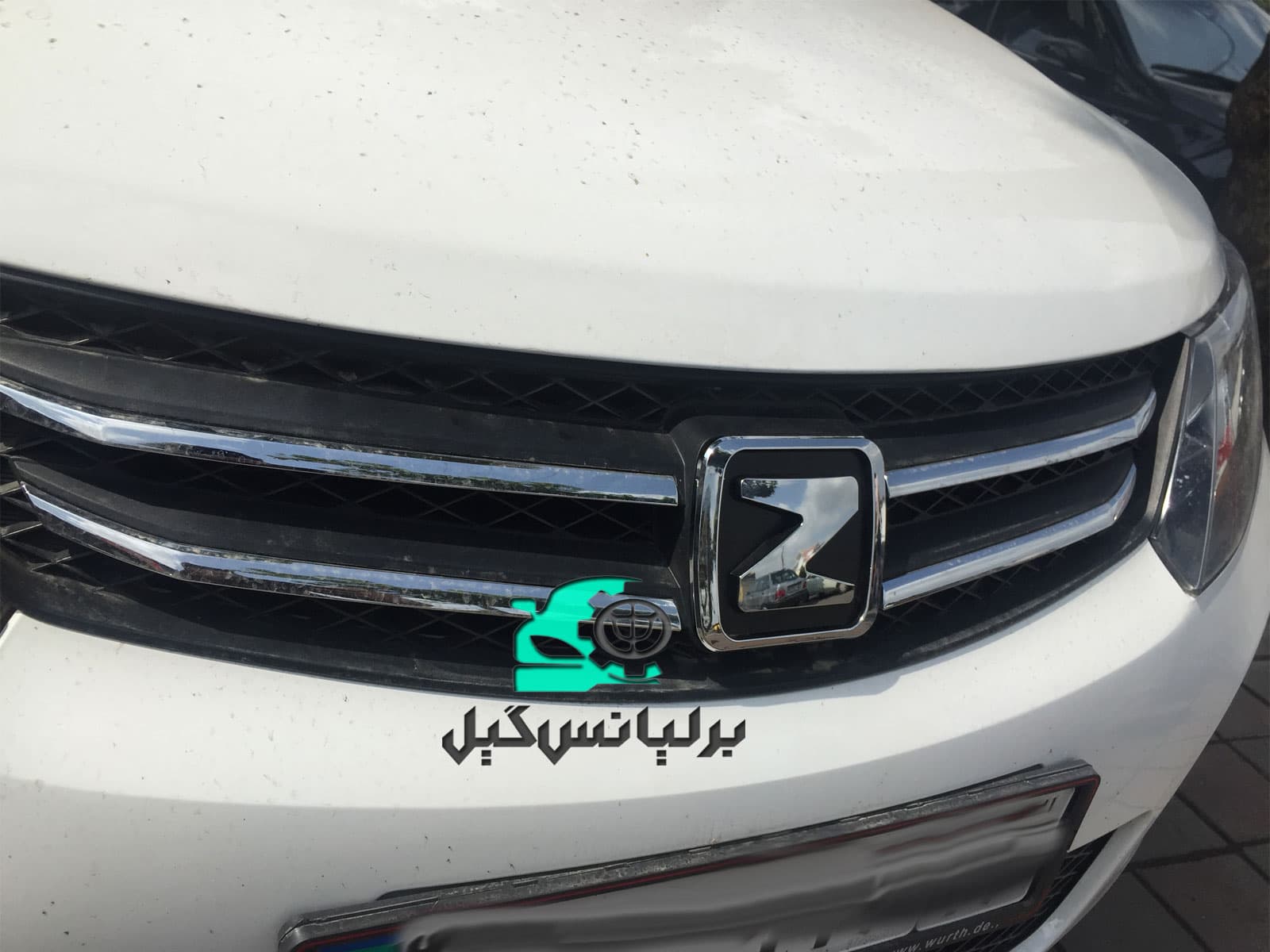 آرم آریو Z300 ست کامل شش عددی — تصویر ۲