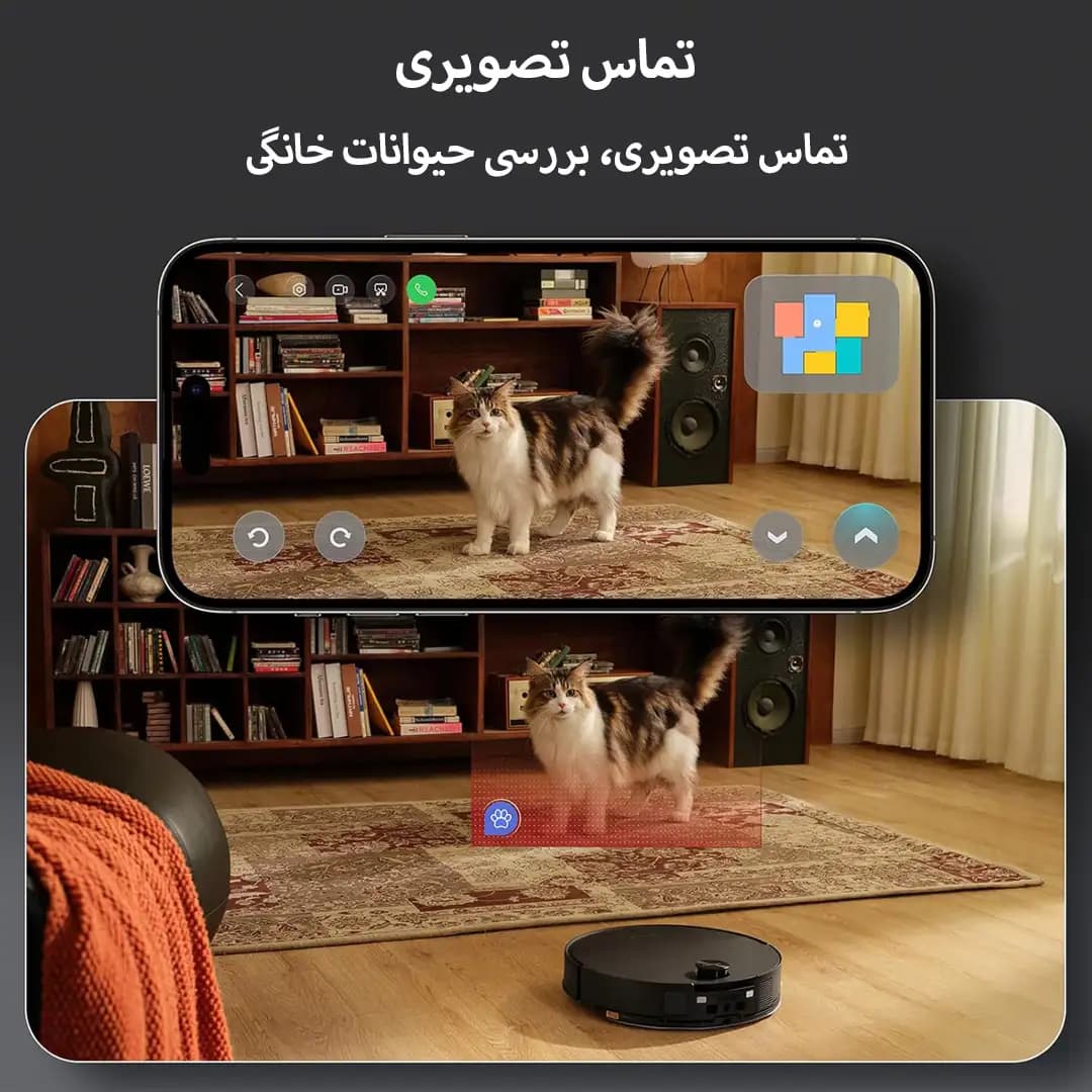 جاروبرقی رباتیک روبوراک مدل Roborock Saros 10 ( پک اصلی و گلوبال شرکتی ) رنگ سفید — تصویر ۶