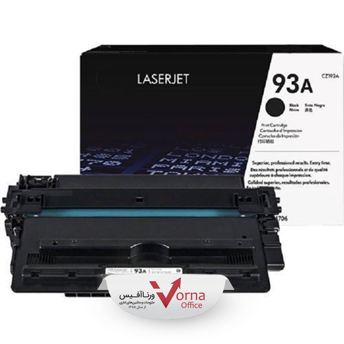 کارتریج لیزری مشکی HP کد 93a — تصویر ۲