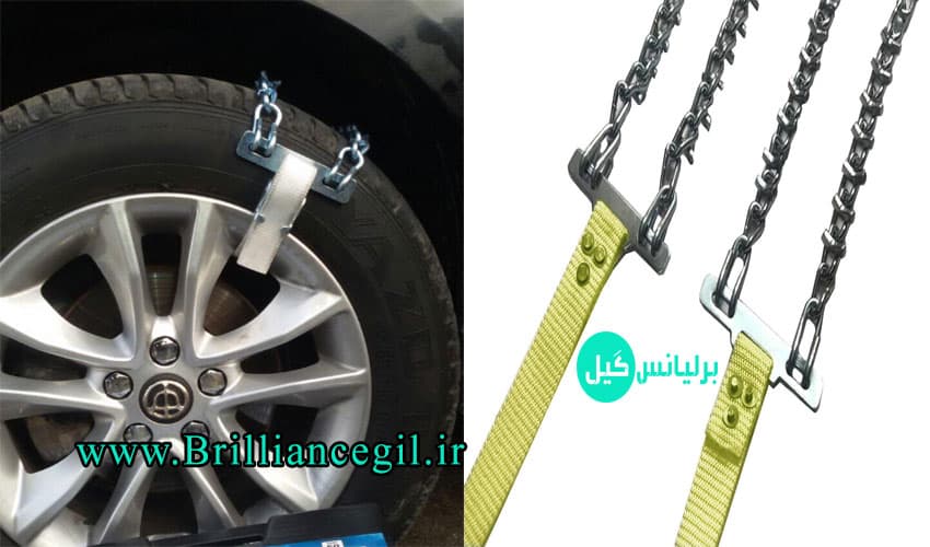 زنجیر چرخ برلیانس و آریو ( تسمه ای با نصب آسان)