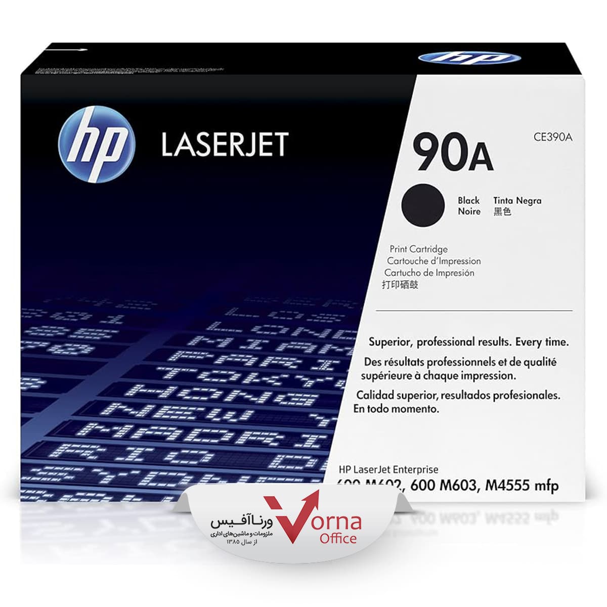 کارتریج لیزری مشکی HP کد 90a