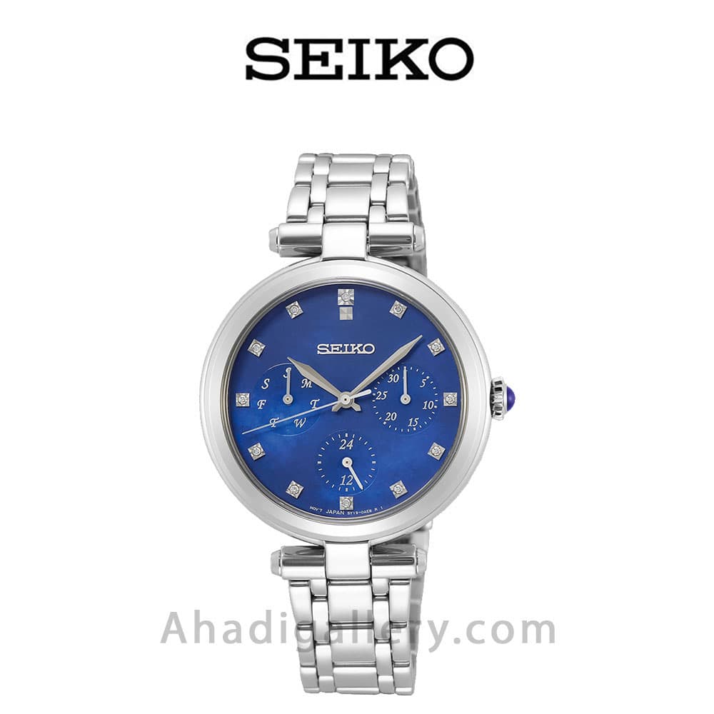 ساعت مچی سیکو مدل SKY661P1 — تصویر ۵