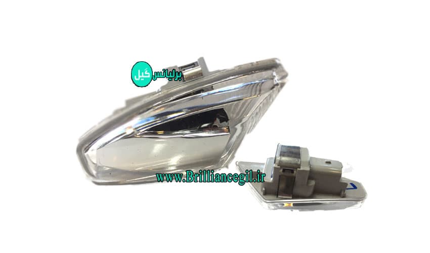 راهنمای روی آینه برلیانس H230