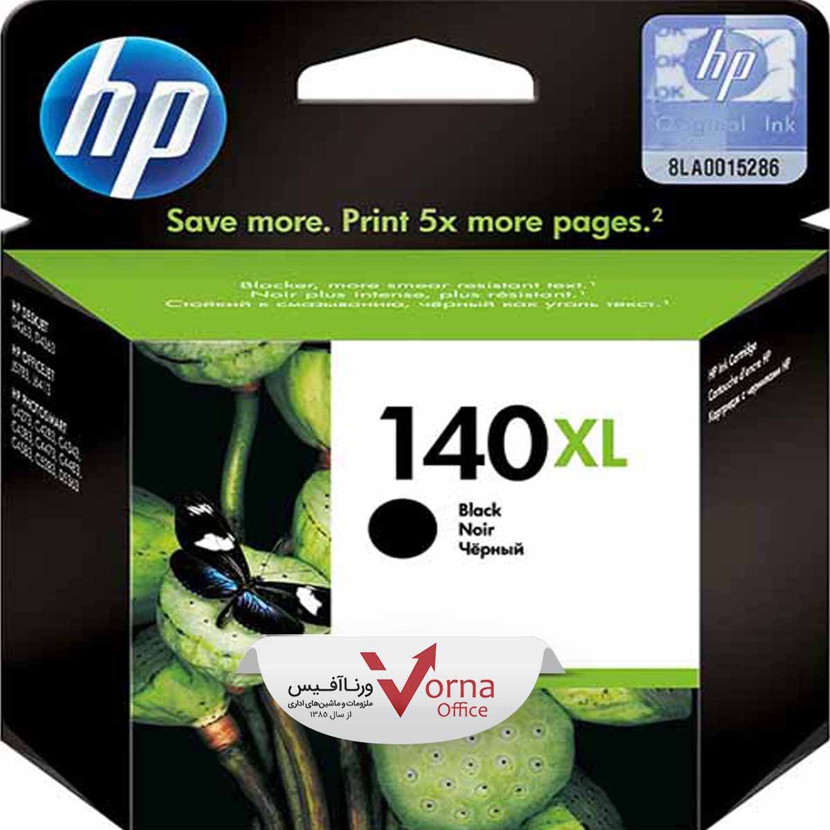 کارتریج جوهر افشان اصلHP رنگ مشکی کد 140XL