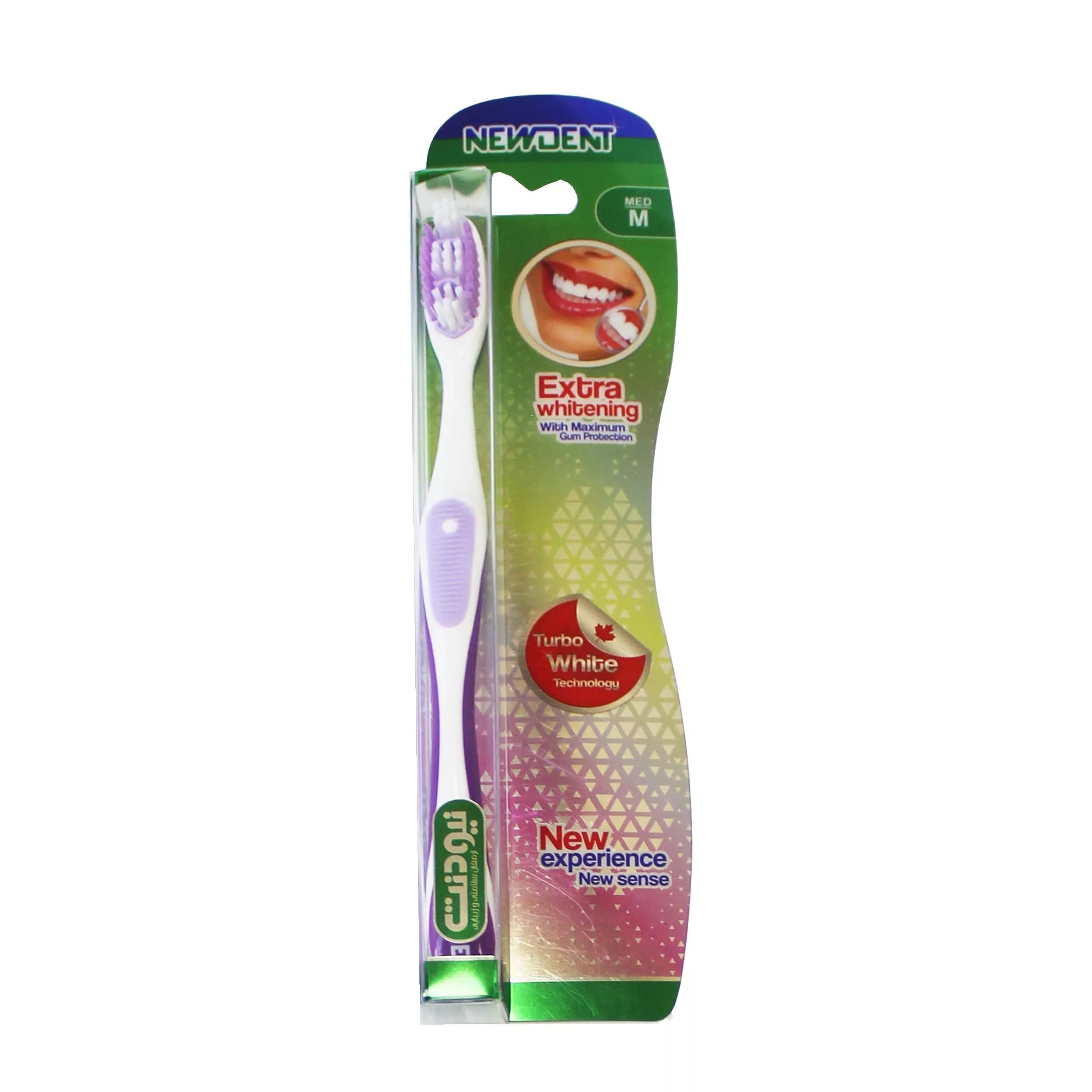 مسواک کانفیدنت سری NewDent مدل Prime Silver Pack با برس متوسط — تصویر ۲