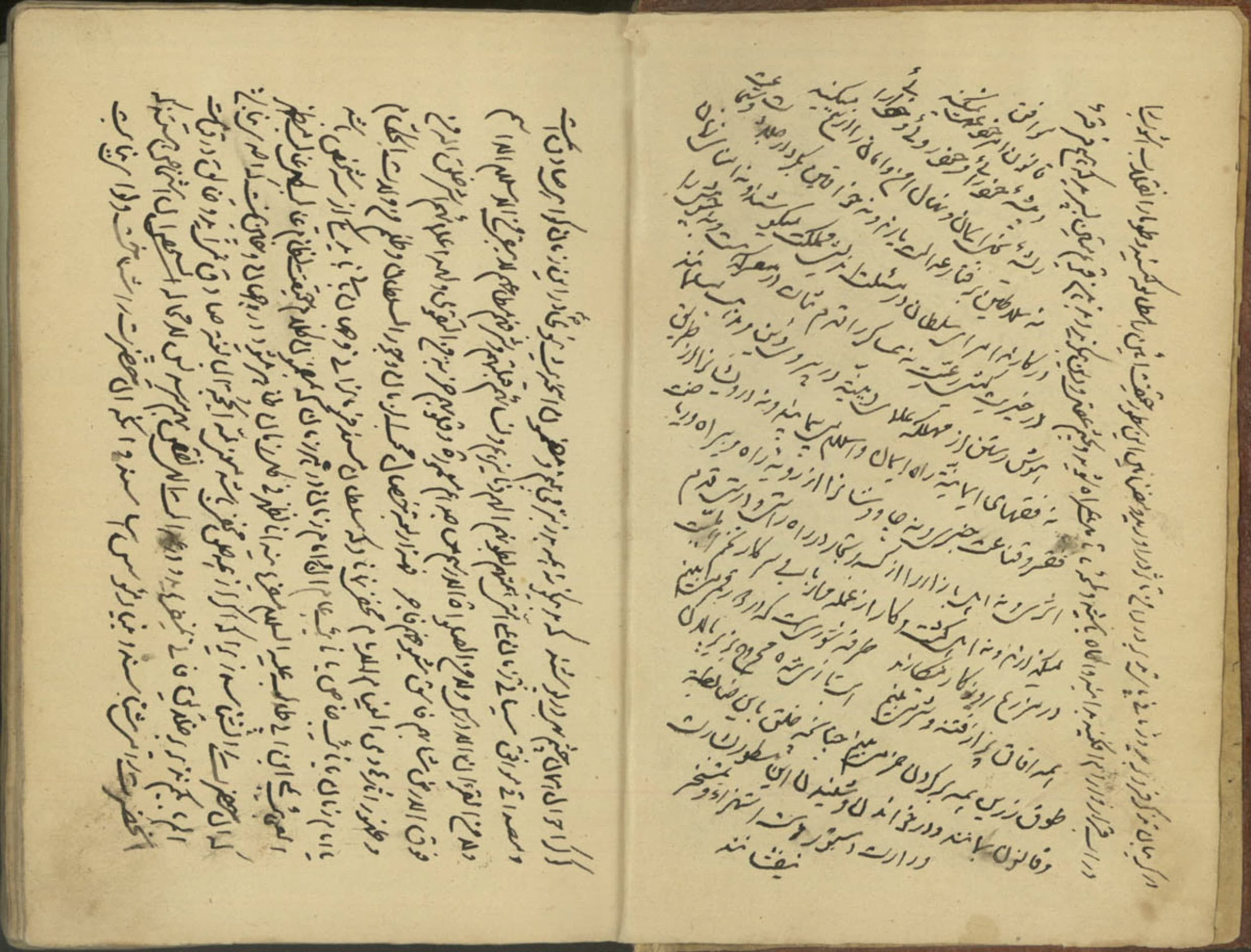 رساله در موسیقی — تصویر ۲