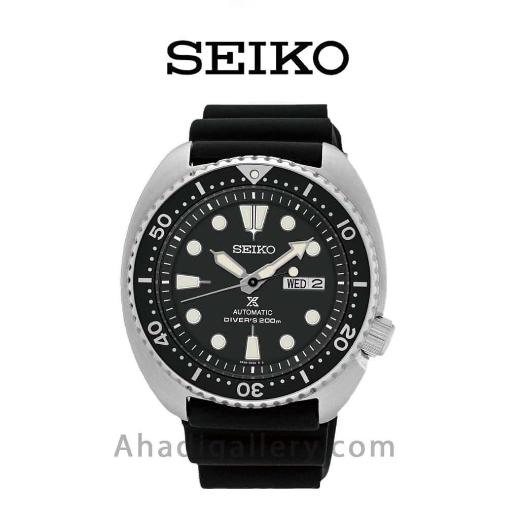 ساعت مچی سیکو مدل SRPE93K1 — تصویر ۵