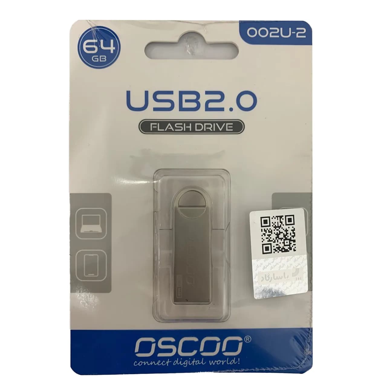 OSCOO 002U-2 USB2.0 Flash Memory-64GB نقره ای (گارانتی پاسارگاد)