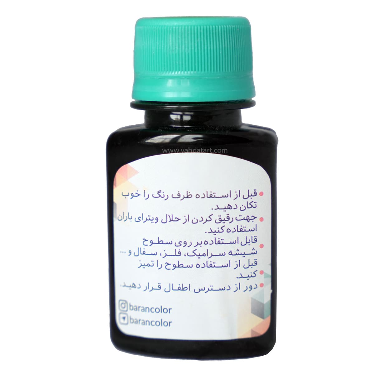 رنگ ویترای ترمه باران سبز 60 میل — تصویر ۲
