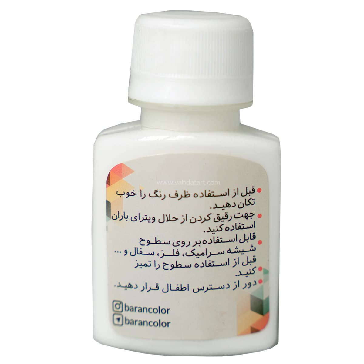 رنگ ویترای ترمه باران سفید 60 میل — تصویر ۳