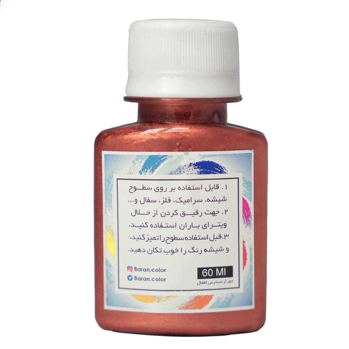 رنگ ویترای ترمه باران مسی 60 میل — تصویر ۲