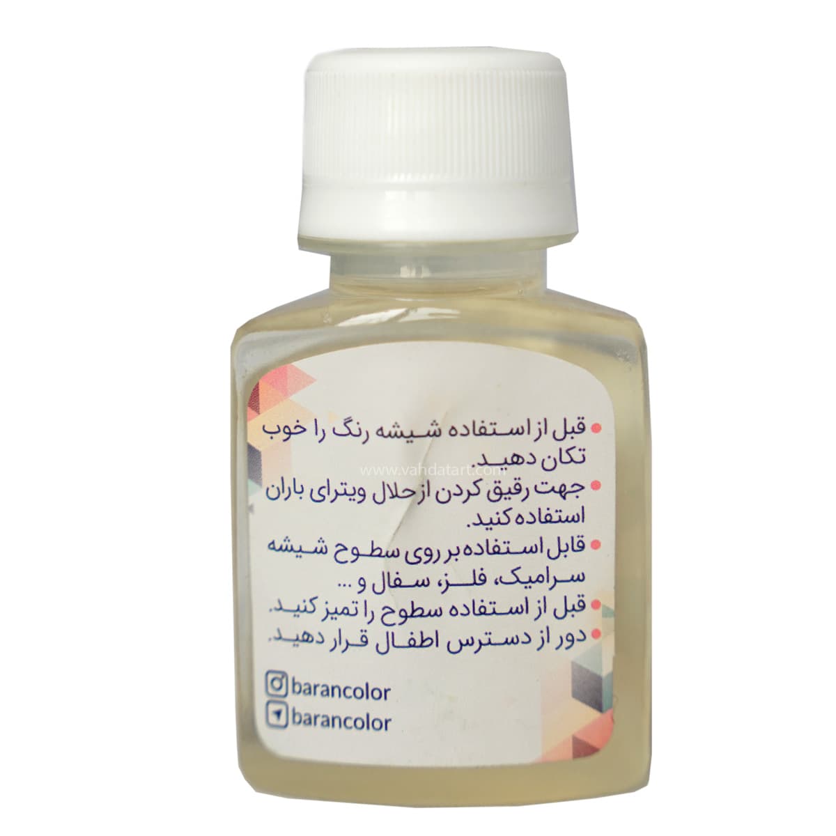 مدیوم مات کن رنگ ویترای ترمه باران 60 میل — تصویر ۲