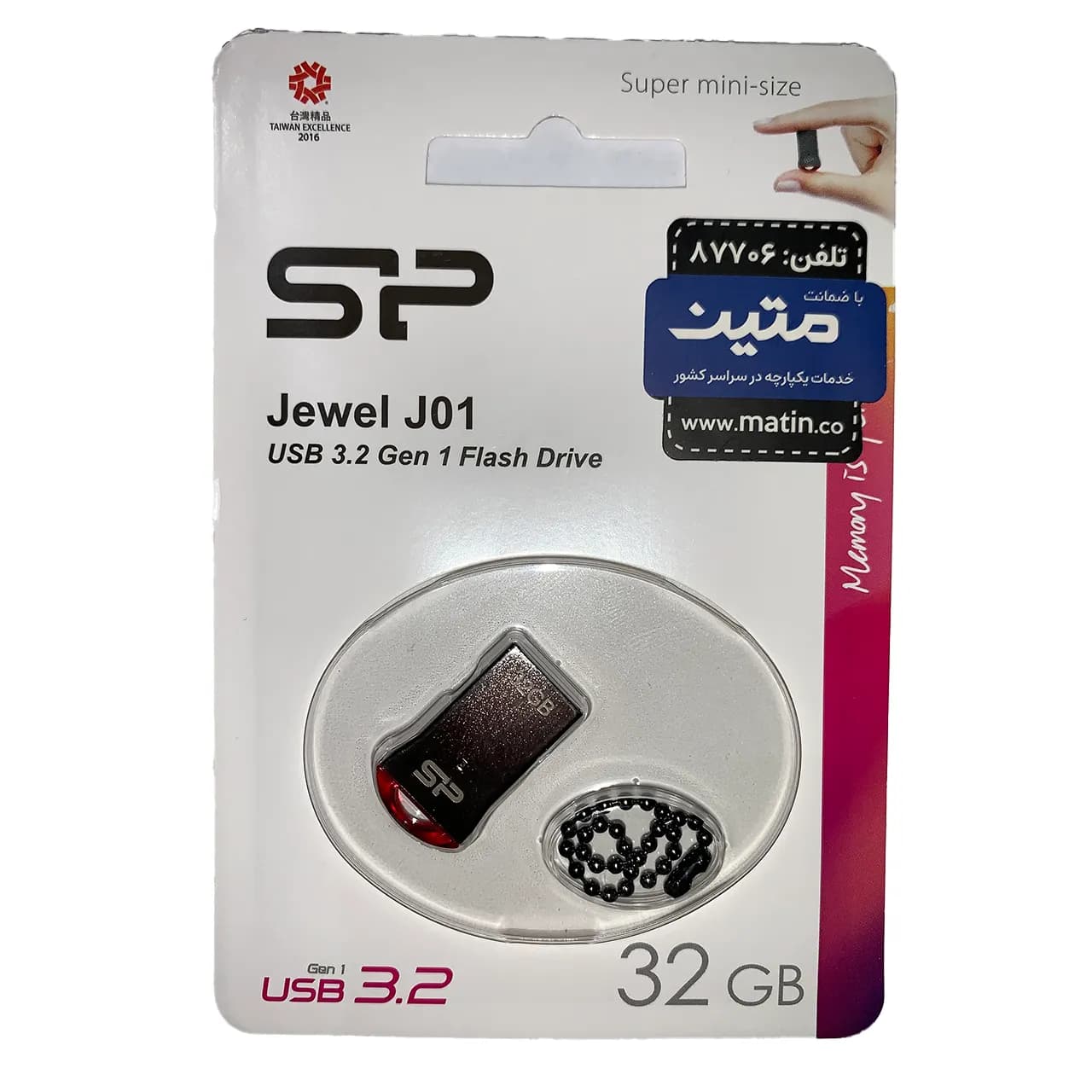 Silicon Power Jewel J01 USB3.2 Flash Memory-32GB – گارانتی (داده پرداز رایانه متین)