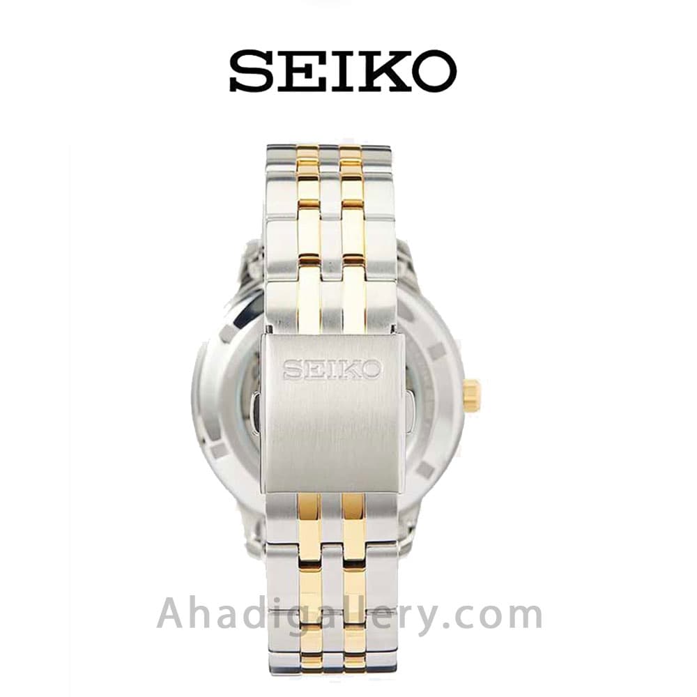 ساعت مچی سیکو مدل SRPH92K1 — تصویر ۸