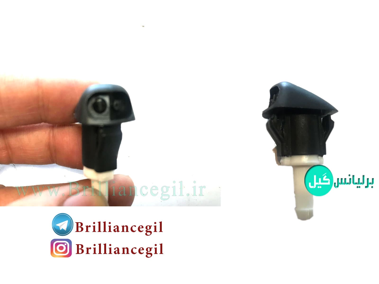 چشمی شیشه شور برلیانس H330 H320