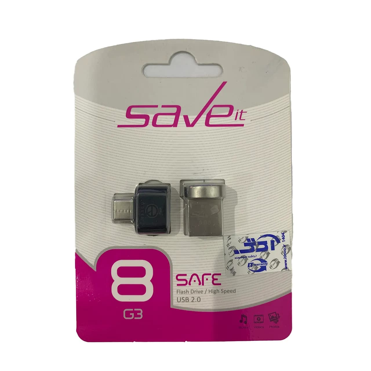 Save it SAFE-C-PlUSE-(OTG) USB2.0 Flash Memory – 8GB (گارانتی لایف تایم آی تی)
