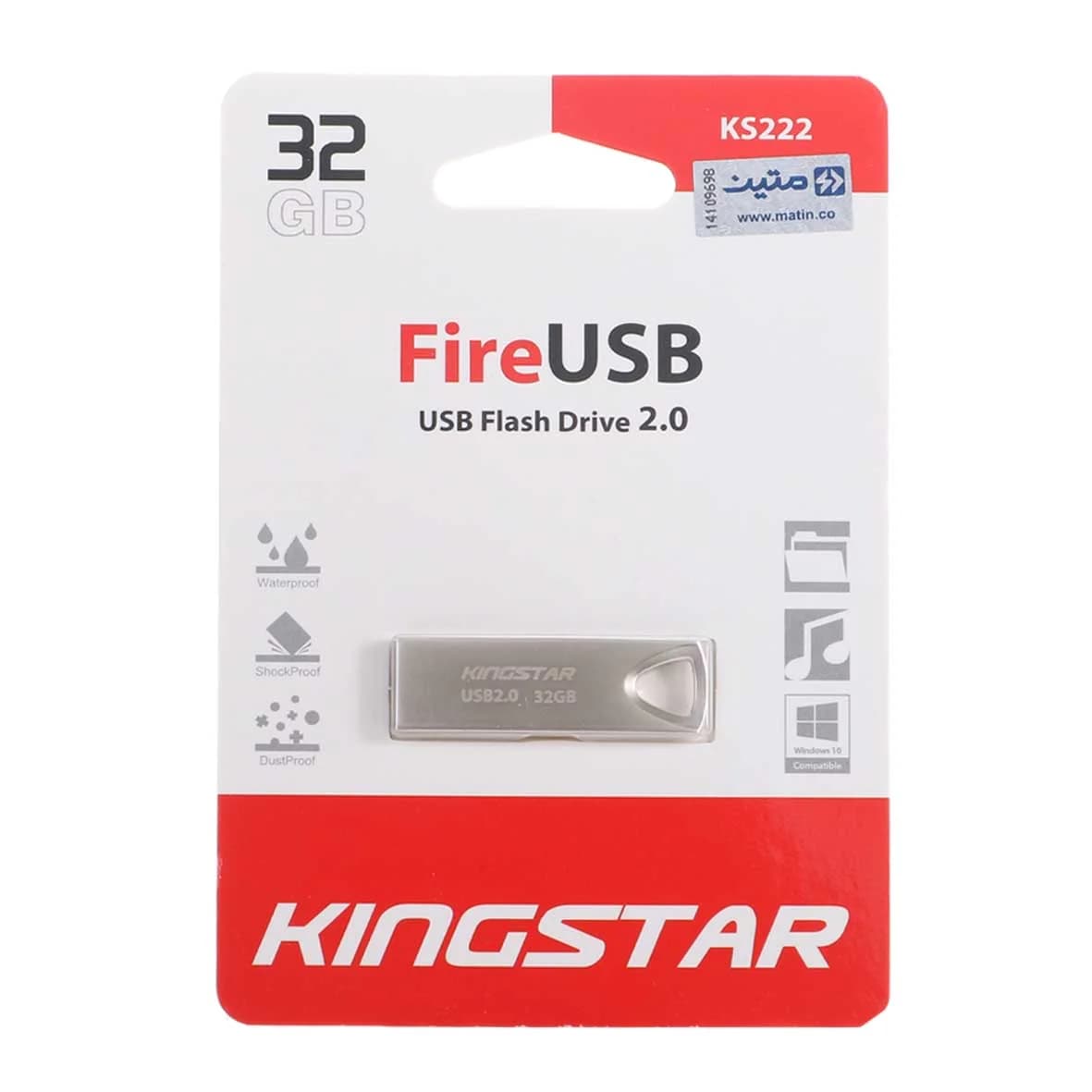 KingStar Fire KS222 USB2.0 Flash Memory-32GB (گارانتی متین) — تصویر ۲