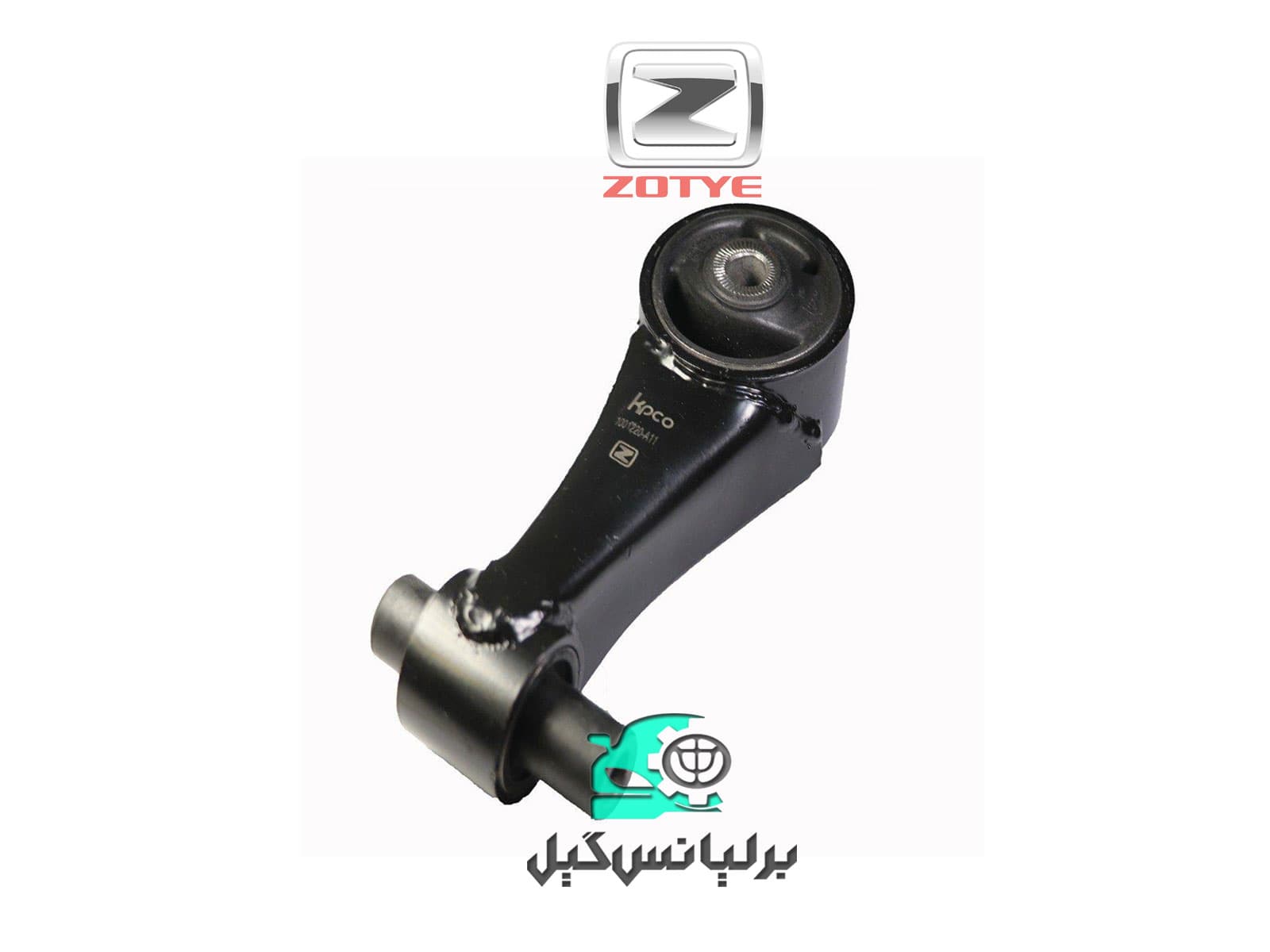 دسته موتور شاتونی آریو Z300