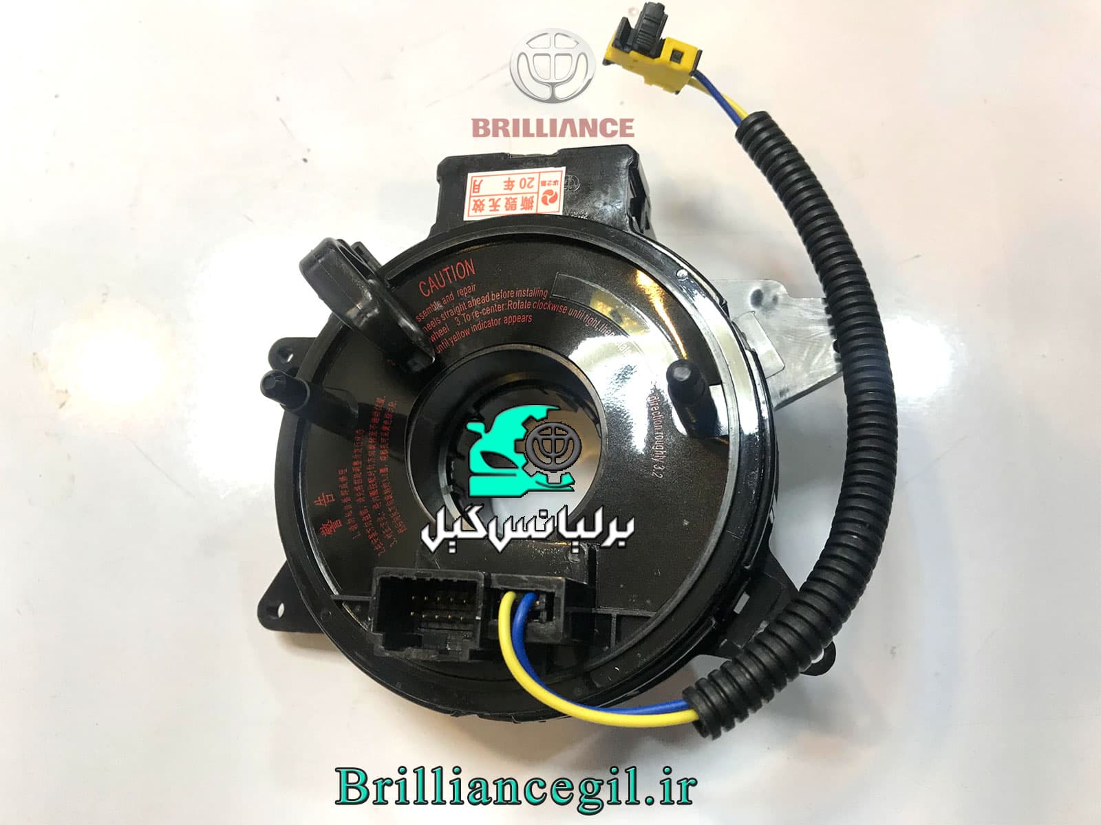 سوئیچ چرخشی برلیانس H330 H320 اصلی