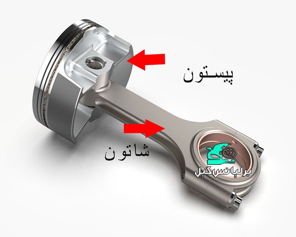 شاتون موتور برلیانس H330 H320 موتور 1500ی — تصویر ۲