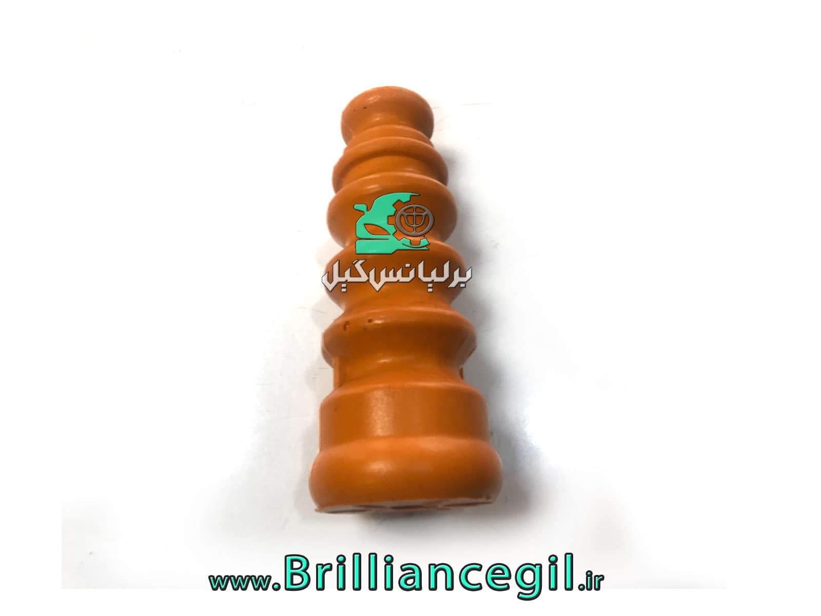 ضربه گیر و گردگیر کمک فنر عقب برلیانس H330 H320