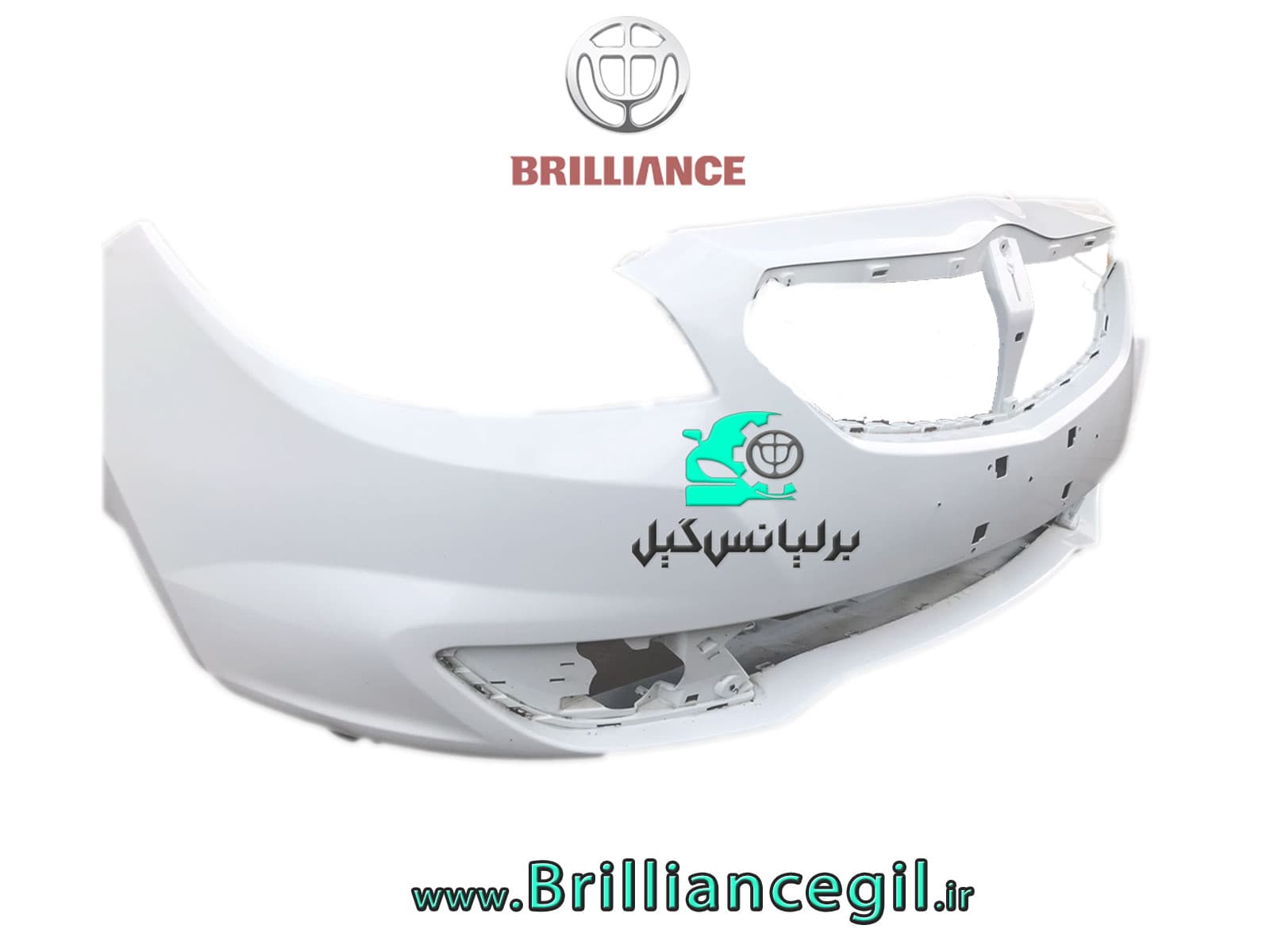 سپر جلو سفید برلیانس H330