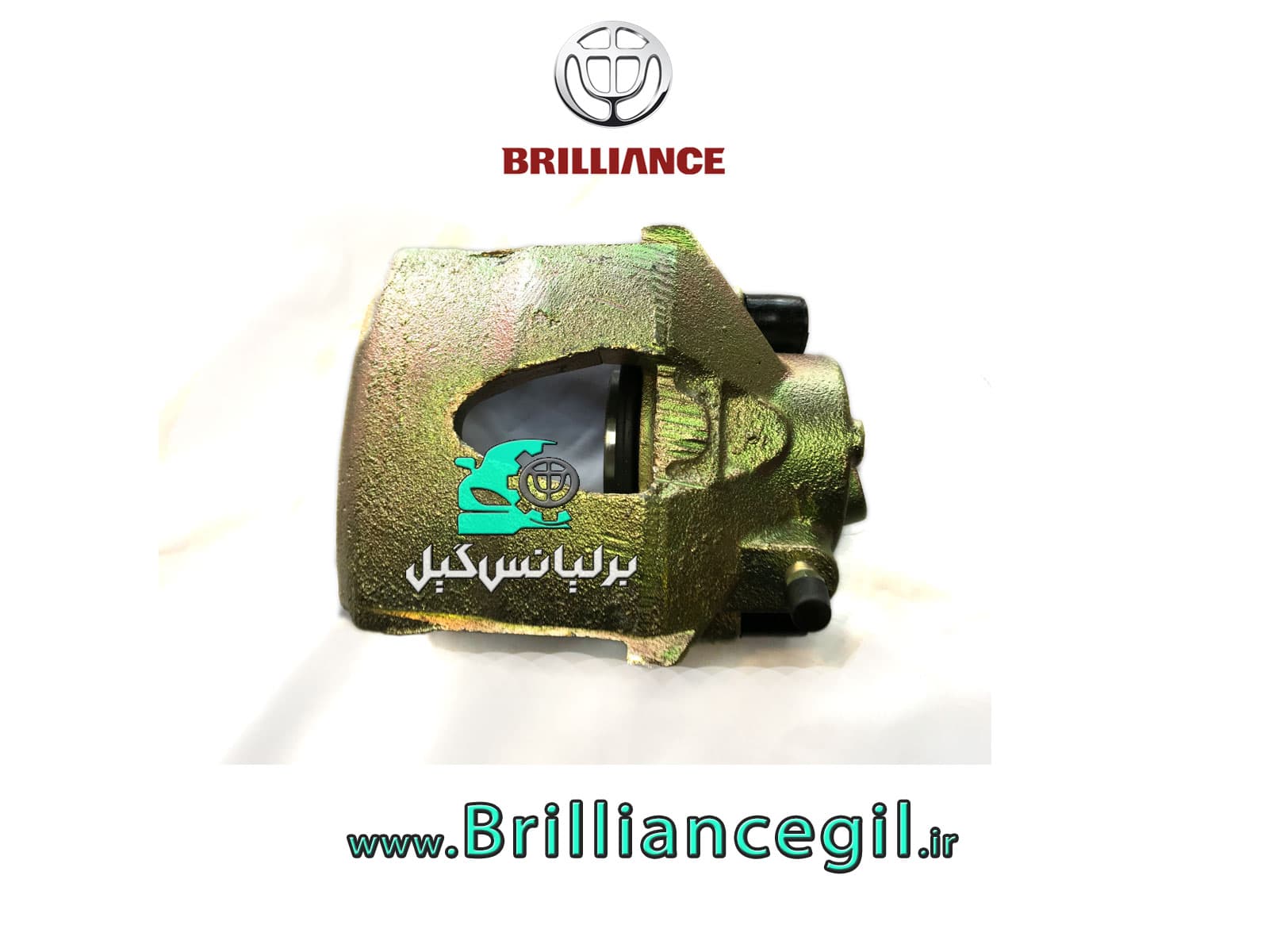 سیلندر ترمز جلو برلیانس H330 H320 — تصویر ۲