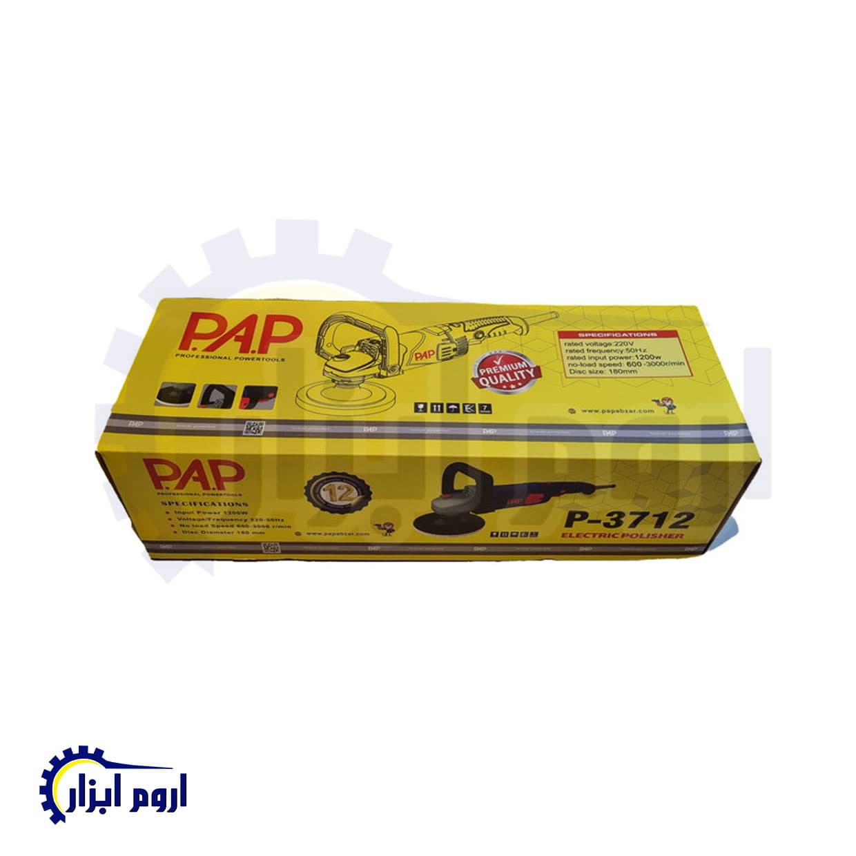دستگاه پولیش دیمر دار پی ای پی مدل P-3712 ظرفیت ۱۲۰۰ وات — تصویر ۲