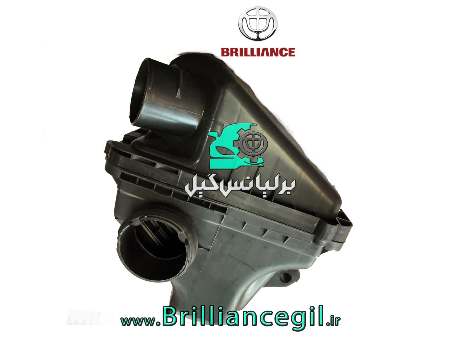 هواکش برلیانس H330 H320