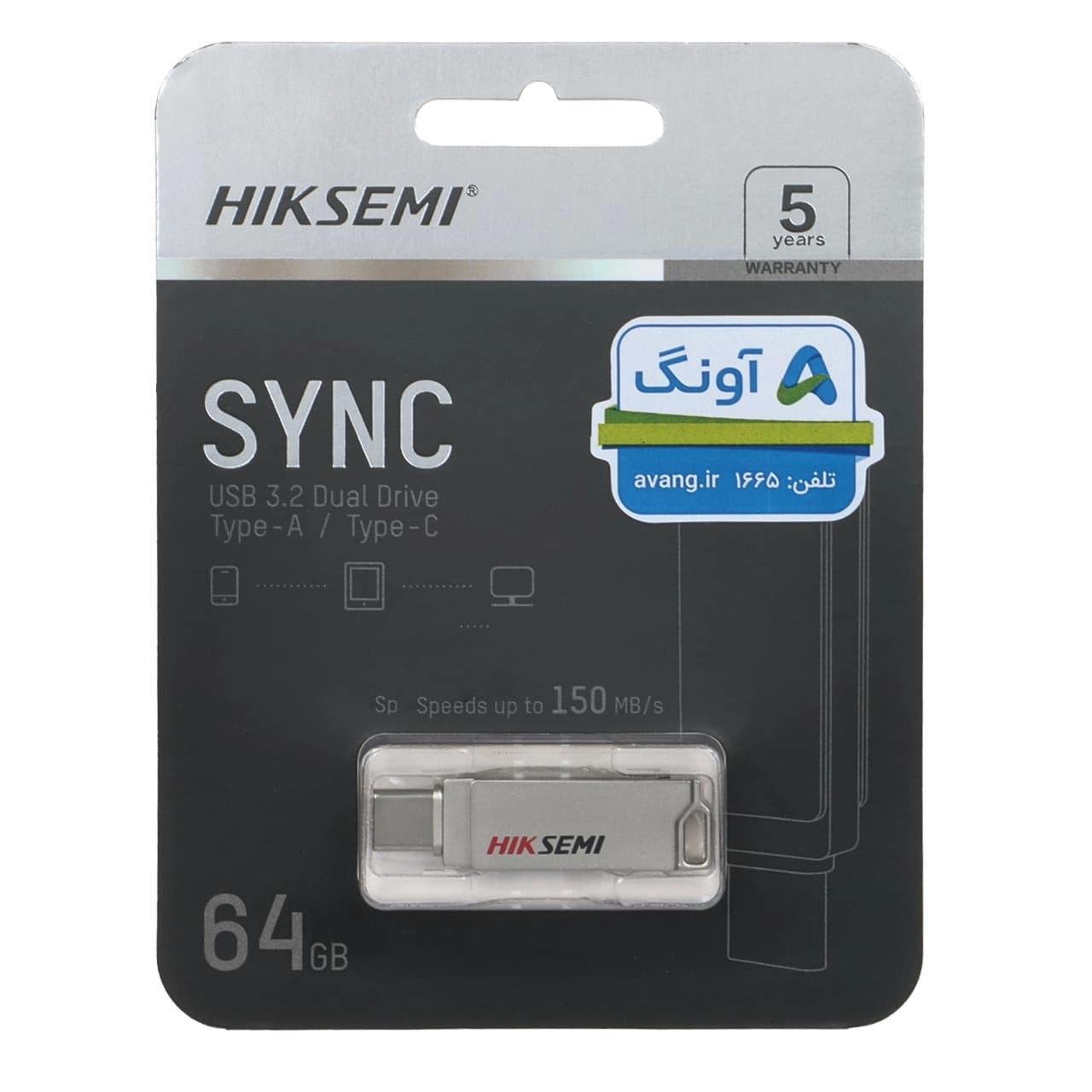 Hiksemi Sync USB3.2 Type-C Flash Memory – 64GB (گارانتی آونگ)