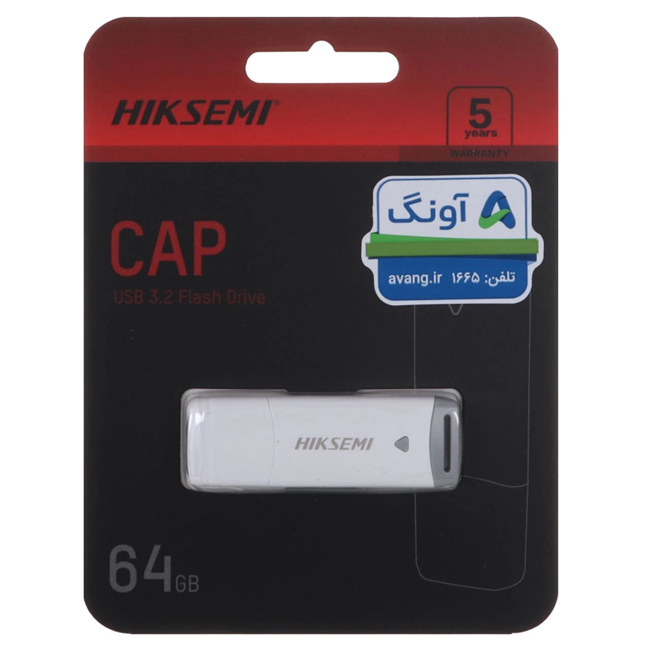 Hiksemi CAP USB3.2 Flash Memory – 64GB – سفید (گارانتی آونگ)