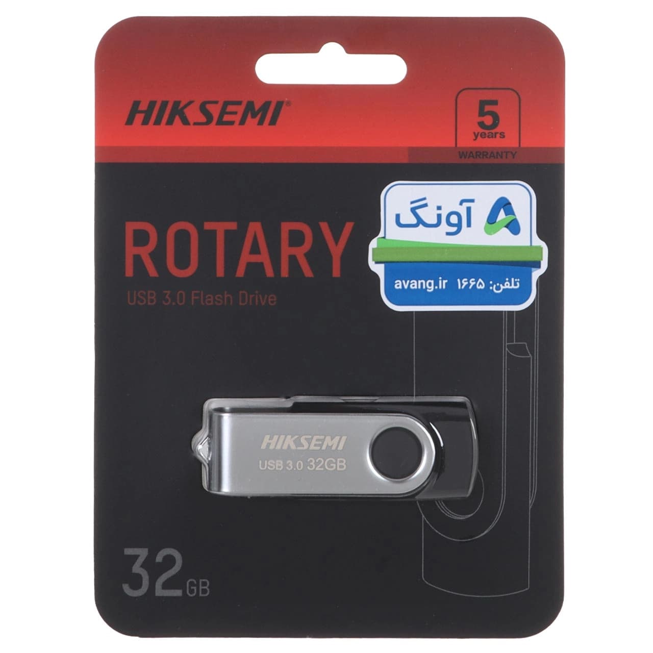 Hiksemi ROTARY USB3.0 Flash Memory – 32GB (گارانتی آونگ)